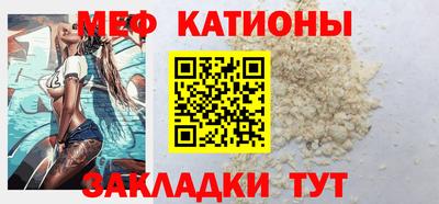 кокаин Пыть-Ях