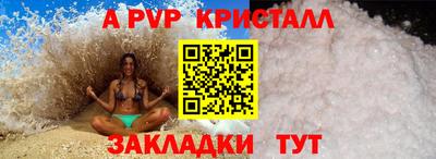 MDMA Premium VHQ Пушкино