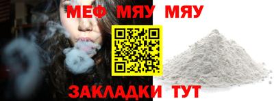 MDMA Premium VHQ Пушкино