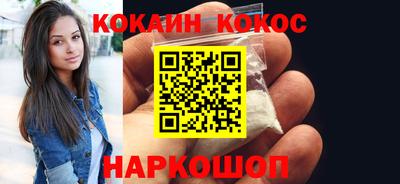 Альфа ПВП Пугачёв