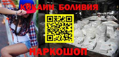 Альфа ПВП Пугачёв