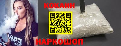 Альфа ПВП Пугачёв