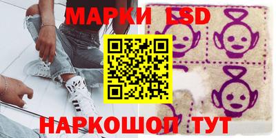 Альфа ПВП Пугачёв