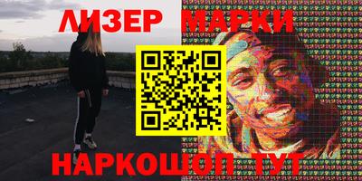 MDMA Premium VHQ Пушкино