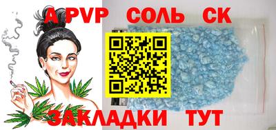 MDMA Premium VHQ Пушкино