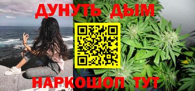 кокаин Пыть-Ях