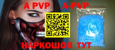 MDMA Premium VHQ Пушкино