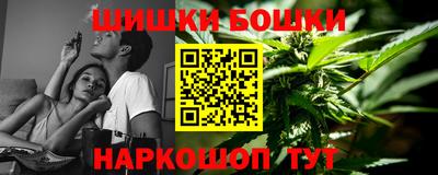 кокаин Пыть-Ях
