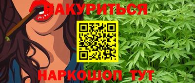Альфа ПВП Пугачёв