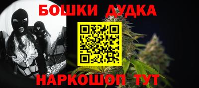 MDMA Premium VHQ Пушкино