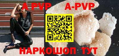MDMA Premium VHQ Пушкино