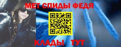 Альфа ПВП Пугачёв