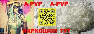 MDMA Premium VHQ Пушкино