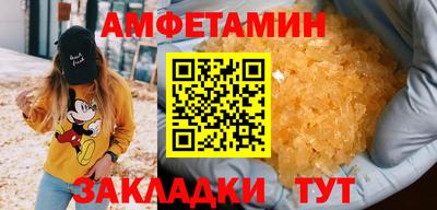 MDMA Premium VHQ Пушкино