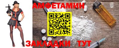 кокаин Пыть-Ях