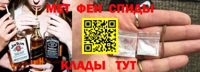 MDMA Premium VHQ Пушкино