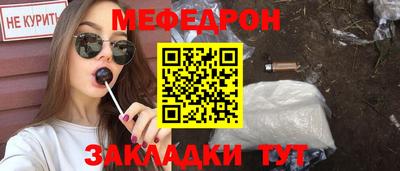 MDMA Premium VHQ Пушкино