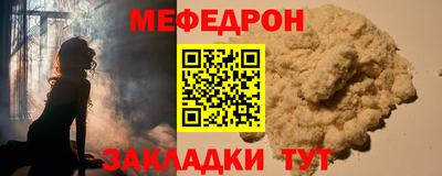 кокаин Пыть-Ях