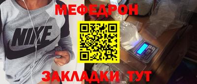 MDMA Premium VHQ Пушкино