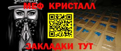 MDMA Premium VHQ Пушкино