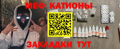 MDMA Premium VHQ Пушкино