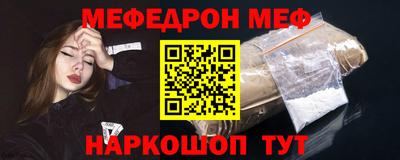 MDMA Premium VHQ Пушкино